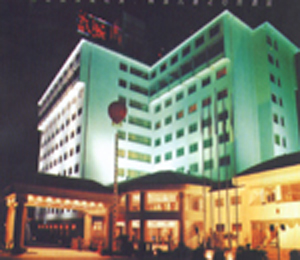 Zhangjiajie International Hotel